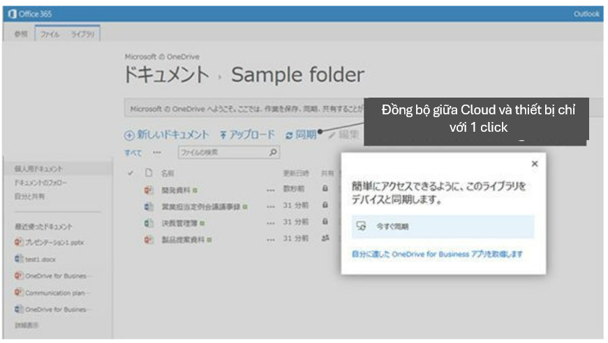 MS 365 feature 2